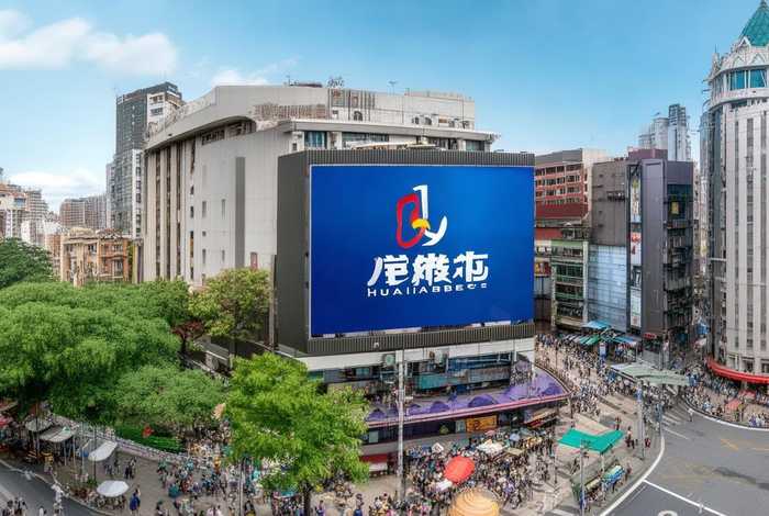 淮北便民网、淮北便民网官网入口 淮北便民网、淮北便民网官网入口