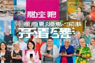 纷享生活注册有年龄限制（纷享生活有限公司）