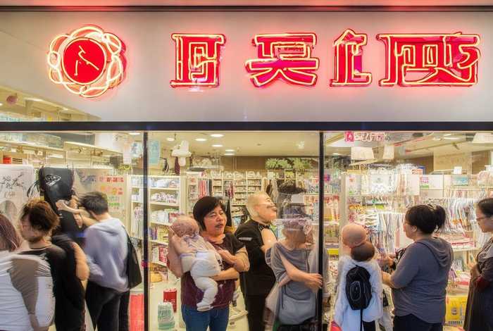 爱尚婴母婴连锁店电话、爱尚婴母婴连锁店投诉电话