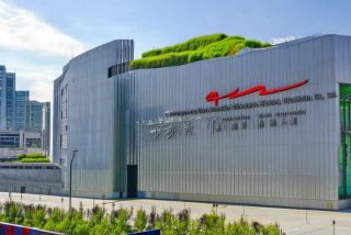 广州大创塑料制品有限公司简介（广州大创塑料制品有限公司简介地址）