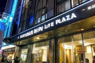 富诺登生活广场公寓电话 富诺登生活广场公寓电话是多少