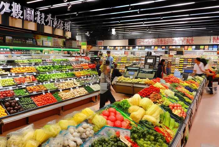 北京果蔬好生活超市app（北京果蔬好生活超市直营店）