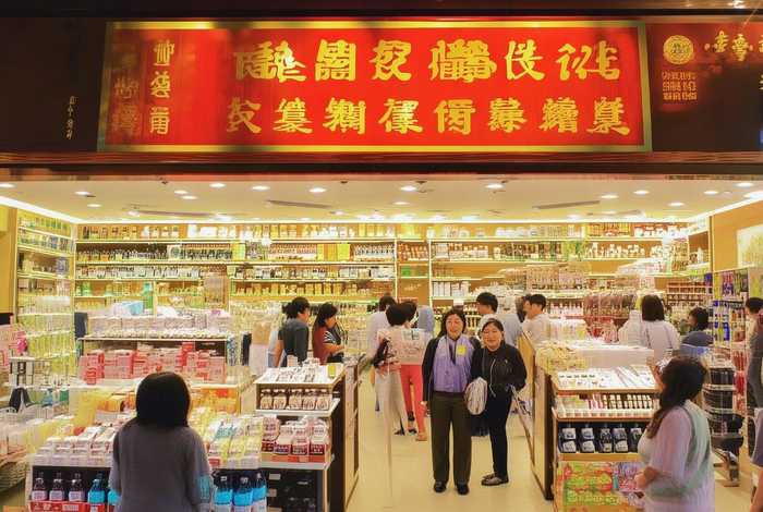 隆力奇爱家生活馆加盟 隆力奇爱家生活馆加盟费多少