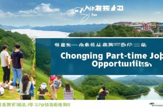 崇明生活网招聘崇明兼职（崇明生活网招聘崇明兼职信息）