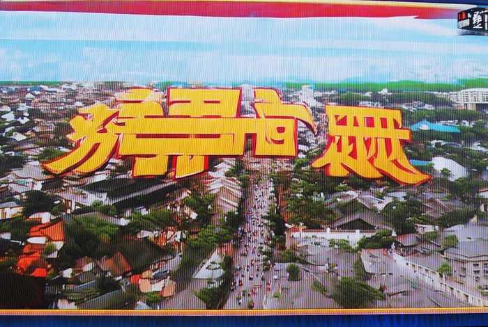 辽宁生活卫视直播；辽宁生活卫视直播在哪看