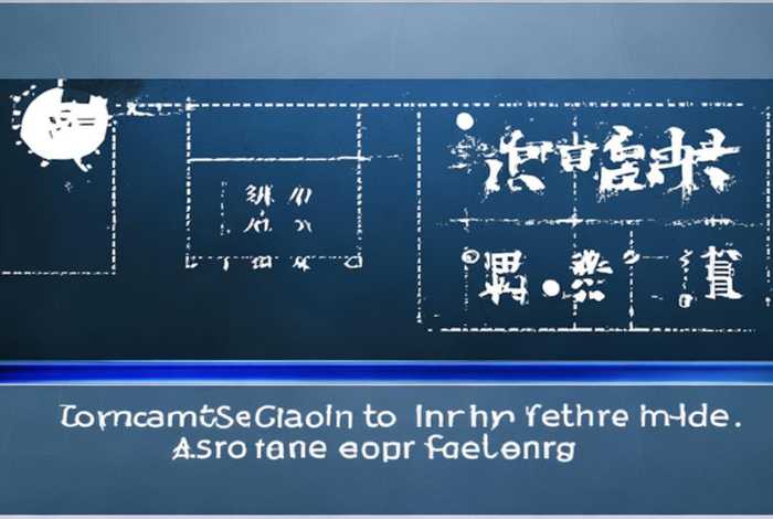 假如我生活在宋朝排比句（假如我生活在宋朝600字）