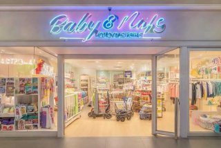 宝贝母婴生活馆加盟，宝贝母婴生活馆加盟费用