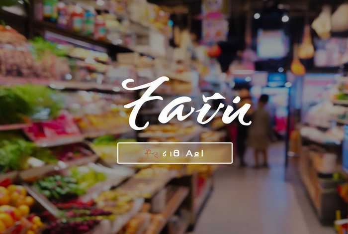 爱生活官网、爱生活官网登录入口 爱生活官网、爱生活官网登录入口