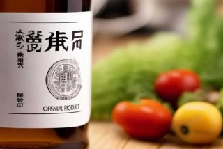 安鲜生活植物调和油是正规产品吗、安鲜生活植物调和油是正规产品吗知乎