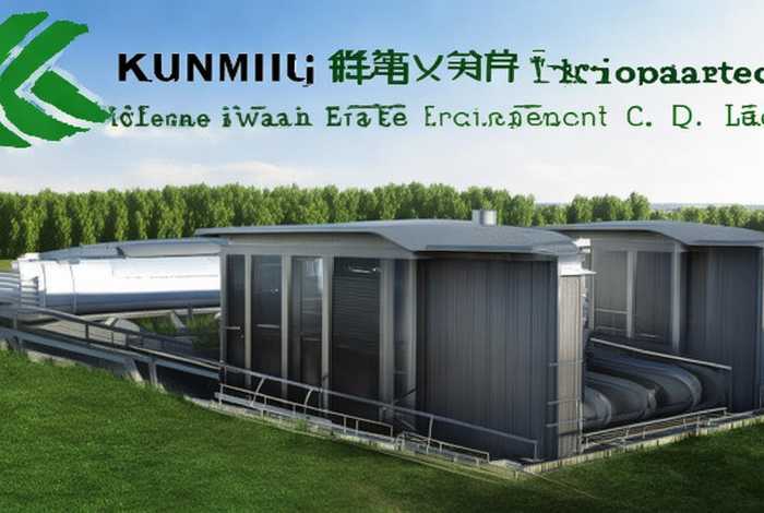 昆明地埋式一体化污水处理设备，昆明地埋式一体化污水处理设备有限公司