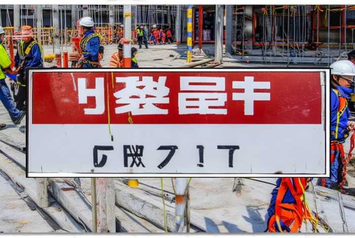 工地安全制度管理规章 工地安全制度管理规章有哪些