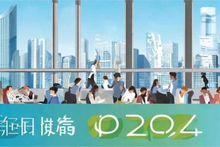 宝坻生活网2024最新招聘，宝坻生活网2024最新招聘信息