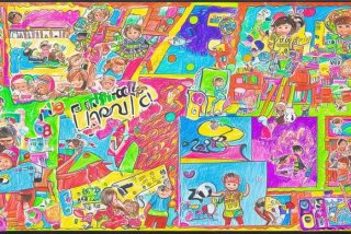 丰富多彩的课余生活手抄报怎么画 丰富多彩的课余生活手抄报怎么画图片