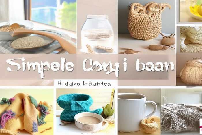 简单易学的生活用品，简单易学的生活用品手工制作