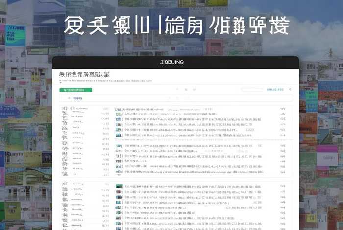 蓟州生活网最新招聘信息发布,蓟州生活网最新招聘信息发布网 蓟州生活网最新招聘信息发布,蓟州生活网最新招聘信息发布网