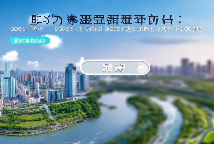 河北生活app下载、河北生活app下载官网