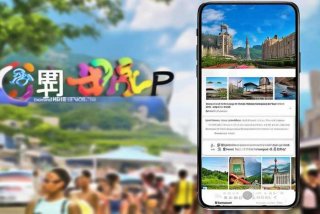 八闽app下载安装 八闽生活免费下载安装