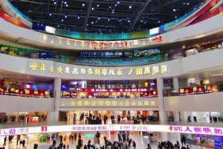 北京百尚生活广场有几家，北京百尚生活广场有几家店