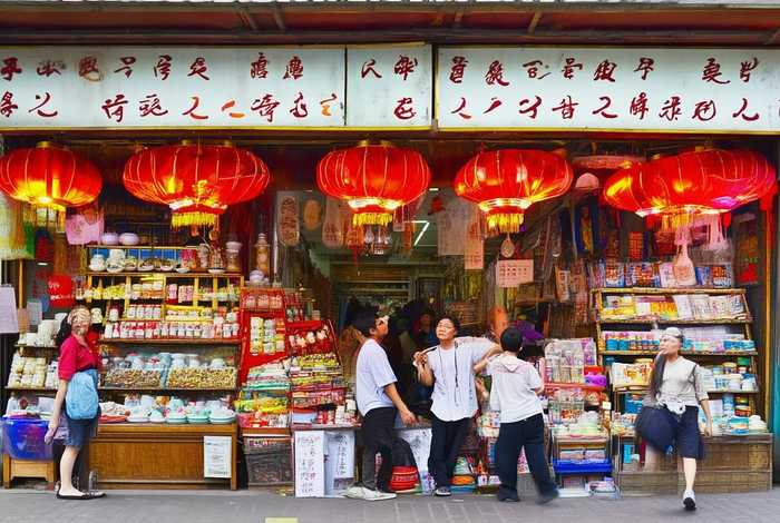 广州生活用品店；广州生活用品店地址