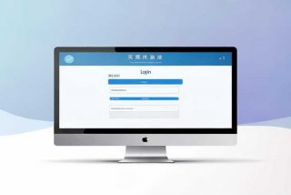 会生活商户平台登录入口官方电脑版 - 会生活app怎么登录