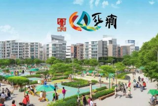 彩生活公司怎么样 彩生活集团怎么样