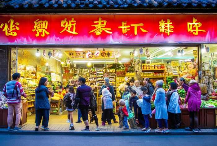 北京新生活店铺，北京新生活店铺怎么样