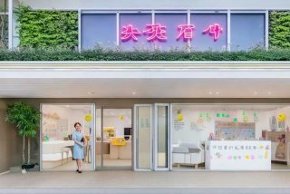 宝乐母婴护理公司；宝乐母婴护理公司地址