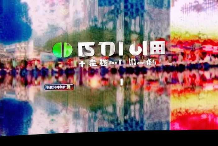 2020生活圈cctv-1在线观看、生活圈 央视在线观看今天的内容