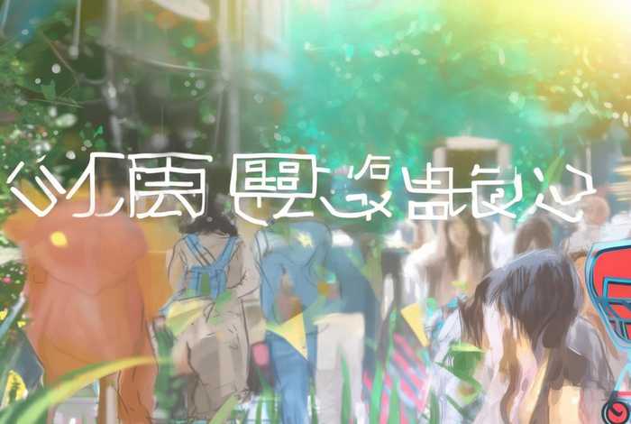 够惠生活平台怎么样、够惠生活平台怎么样安全吗