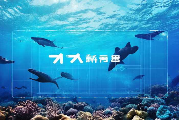 多鲸生活注册网站，多鲸生活注册网站是什么