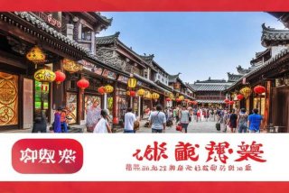 岭南生活app；岭南生活app官网