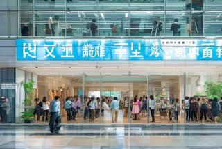 彩生活总部在哪里，彩生活总部客服电话