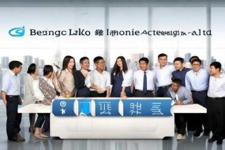 北京智客生活科技有限公司 - 北京智客生活科技有限公司招聘