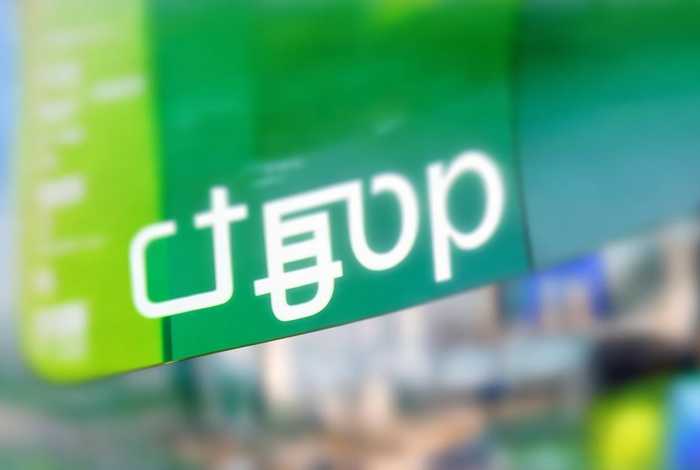 麦邻app；麦邻app安卓版下载