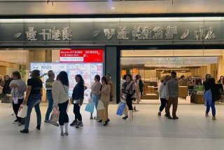 安泰生活广场营业时间、安泰生活广场营业时间电话