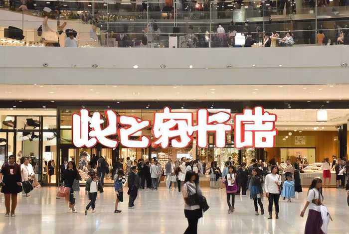 聚信商城（聚信商城app）