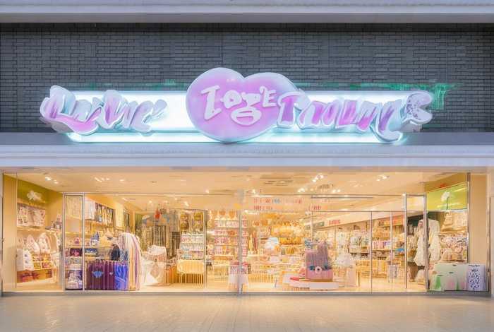 爱亲母婴生活馆佛山西樵店；广东爱亲母婴生活馆加盟门店