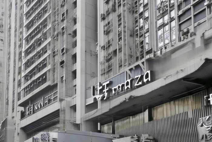 淮安苏宁生活广场是属于公寓还是住宅;淮安苏宁生活广场是属于公寓还是住宅啊 淮安苏宁生活广场是属于公寓还是住宅;淮安苏宁生活广场是属于公寓还是住宅啊