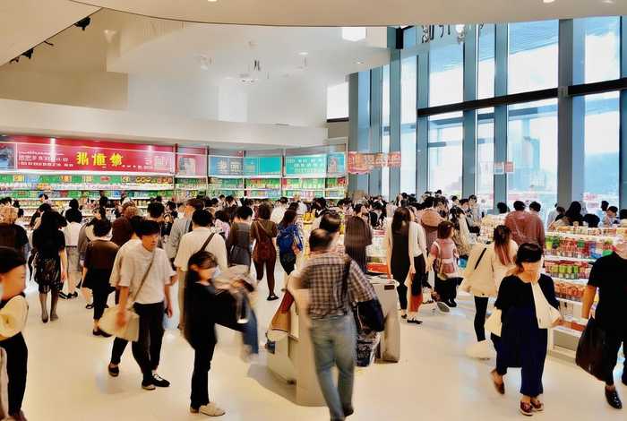 乐易生活购物广场 乐易生活购物广场营业时间