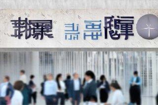 华吉生物有限公司，华吉生物有限公司是国企吗