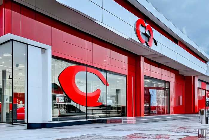 红象新材 红象新材装饰材料有限公司