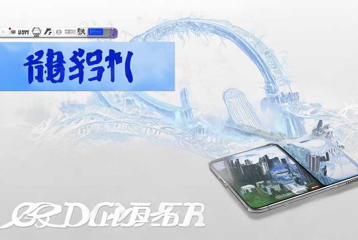 彩生活彩管家app下载、深圳市彩生活彩管家 彩生活彩管家app下载、深圳市彩生活彩管家
