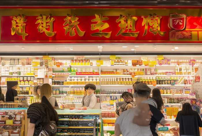 隆力奇爱家生活馆加盟 隆力奇爱家生活馆加盟费多少