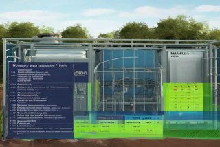 地埋式生活污水处理设备报价售价 地埋式生活污水处理设备报价售价表格