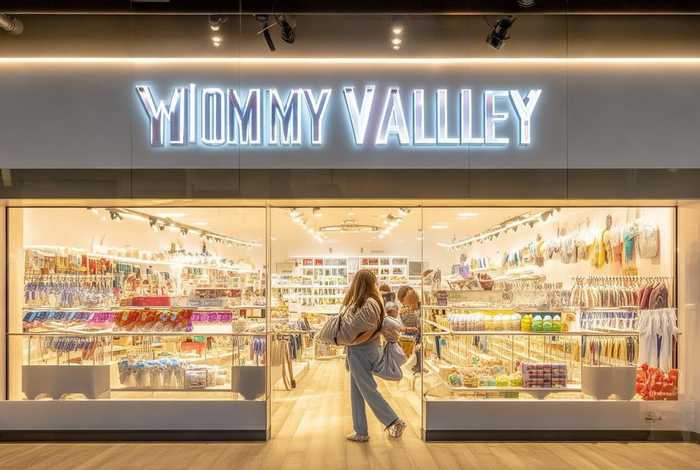 妈仔谷母婴生活馆青年大道君悦；妈仔谷母婴生活馆怎么样