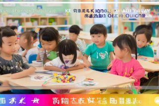 广东省一日生活指引幼儿园，广东省幼儿园一日生活指引电子版