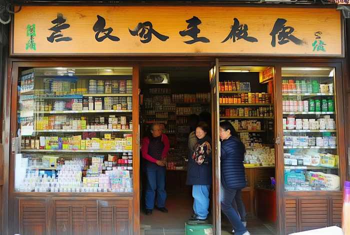 芳芳的幸福生活邓龙药店、芳芳的幸福生活 药店