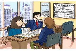 夫妻房产证过户到一方需要费用吗；夫妻房产证过户到一方需要费用吗2021年