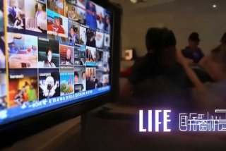 吉林电视台生活频道在线直播 吉林电视台生活频道在线直播观看