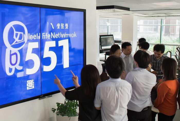 淮北0561生活网;淮北生活网招聘新信息 淮北0561生活网;淮北生活网招聘新信息